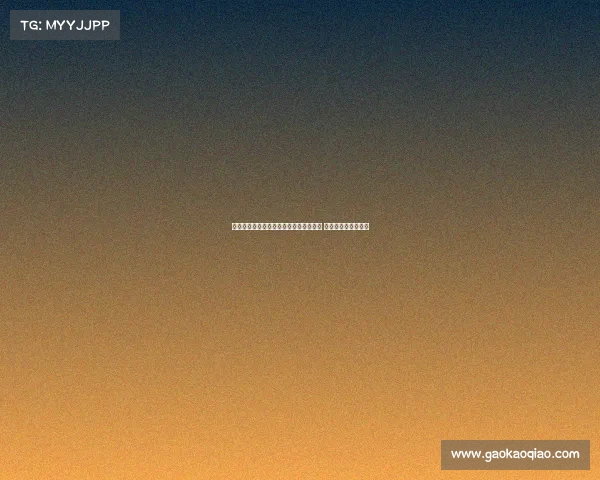 米兰随队报道：比利时媒体批评过于低级 谁会公开谈转会问题