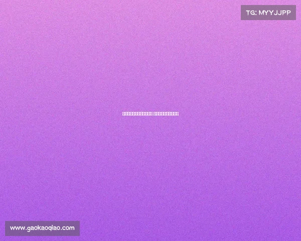 德容感叹韩国球迷热情亲切 体验到满满爱意与支持