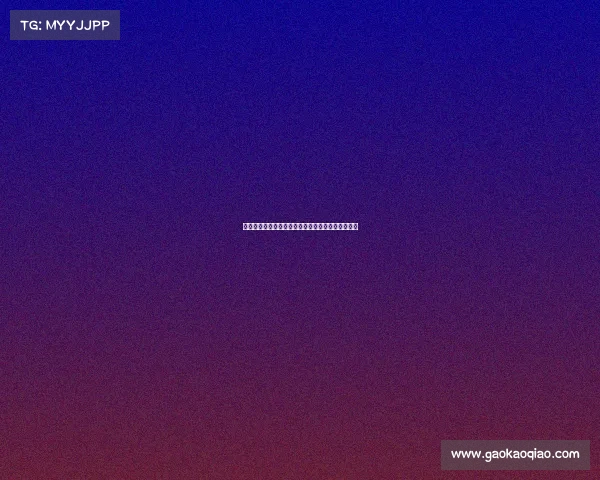 高级战术与战略创新在现代战争中的应用与发展探讨