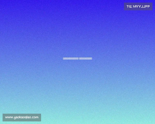 德容感叹韩国球迷热情亲切 体验到满满爱意与支持